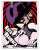 Persona 5 Mirror Haru Okumura (Anime Toy) Item picture1