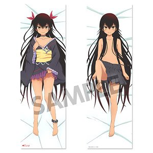 To Love-Ru Darkness Nemesis Dakimakura Cover (Anime Toy)
