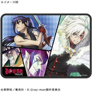 D.Gray-man Hallow Blanket (Anime Toy)
