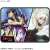 D.Gray-man Hallow Blanket (Anime Toy) Item picture1