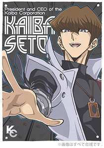 Yu-Gi-Oh! Duel Monsters Seto Kaiba Flag (Anime Toy)