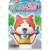 Yo-Kai Watch KumuKumu puzzle mini Jibanyan (Block Toy) Package1