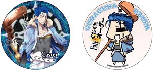 Fate/Grand Order Can Badge Set N Caster/Cu Chulainn (Anime Toy)