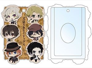 Bungo Stray Dogs Die-cut Pass Case Deformed Ver (Anime Toy)