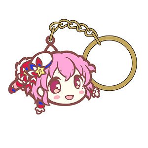 PriPara Leona Tsumamare Key Ring (Anime Toy)