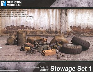 連合国軍 積荷セット 1 (プラモデル)