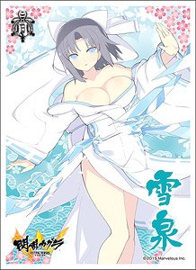 キャラクタースリーブ 閃乱カグラ ESTIVAL VERSUS -少女達の選択- 雪泉 (EN-351) (カードスリーブ)