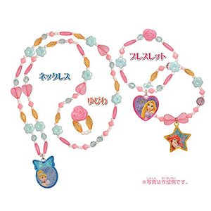 Disney Princess Beads Accessories kit (Science / Craft)