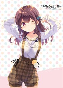Girlish Number B2 Tapestry (Anime Toy)