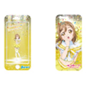 Love Live! Sunshine!! [Hanamaru Kunikida] i-chawrap for iPhone7plus (Anime Toy)