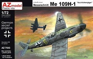 メッサーシュミット Me109H-1 夜間高高度戦闘機 (プラモデル)