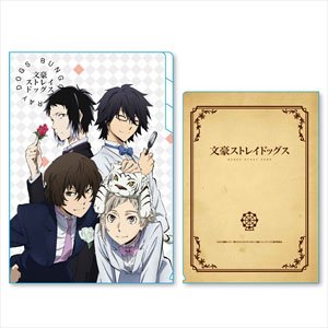 Clear File w/3 Pockets Bungo Stray Dogs Assembly A (Anime Toy)