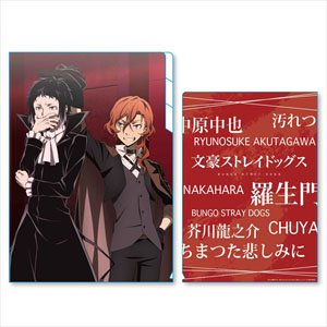 Clear File w/3 Pockets Bungo Stray Dogs Assembly B (Anime Toy)