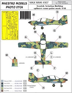 Masking Seal for Sk61 Bulldog Splinter Camo (Plastic model)