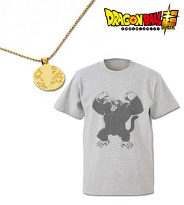 Dragon Ball Super Ape T-shirt & Full Moon Necklace (Size/M) (Anime Toy)