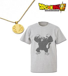 Dragon Ball Super Ape T-shirt & Full Moon Necklace (Size/L) (Anime Toy)