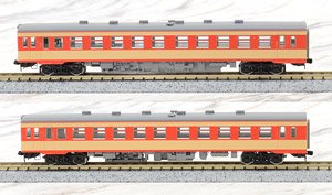 国鉄 キハ26形 ディーゼルカー (初期急行色・バス窓) セット (2両セット) (鉄道模型)