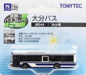 The All Japan Bus Collection [JB044] Oita Bus (Oita Area) (Model Train)