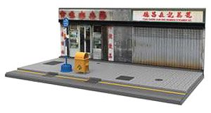 香港ストリート ジオラマセット 屋台シリーズ展示用 (ミニカー)