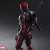 Marvel Universe Variant Play Arts Kai Deadpool (Completed) Item picture2