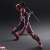 Marvel Universe Variant Play Arts Kai Deadpool (Completed) Item picture5