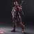 Marvel Universe Variant Play Arts Kai Deadpool (Completed) Item picture1