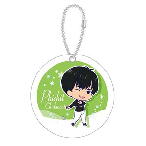 [Yuri on Ice] UV Mirror Phichit (Anime Toy)