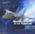 F-14A トムキャット 第14戦闘飛行隊 `トップ・ハッターズ 創隊80周年記念塗装` (完成品飛行機) パッケージ1