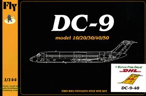 DC-9-40 「DHL」 (プラモデル)