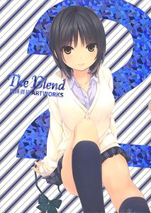 THE BLEND 2 珈琲貴族ARTWORKS 限定版 ※付録付 (画集・設定資料集)