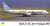 AIR DO ボーイング767-300 `ベア・ドゥ 北海道JET` (プラモデル) パッケージ1