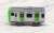 Tecolo de Sound Plarail Series E235 Yamanote Line (Plarail) Item picture2