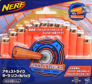 Accustrike Darts Refill Pack