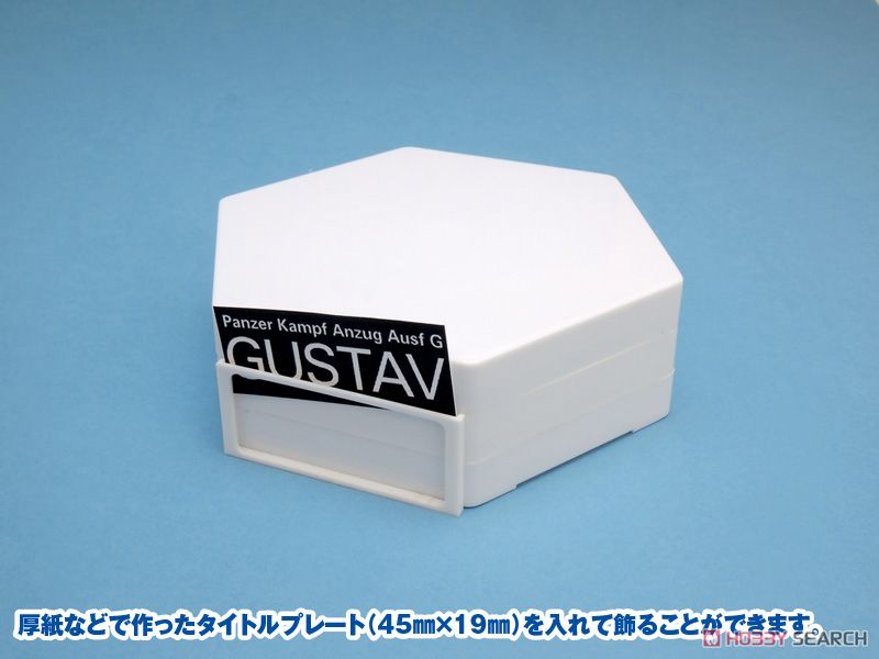 六角ベース (ホワイト) (ディスプレイ) その他の画像1