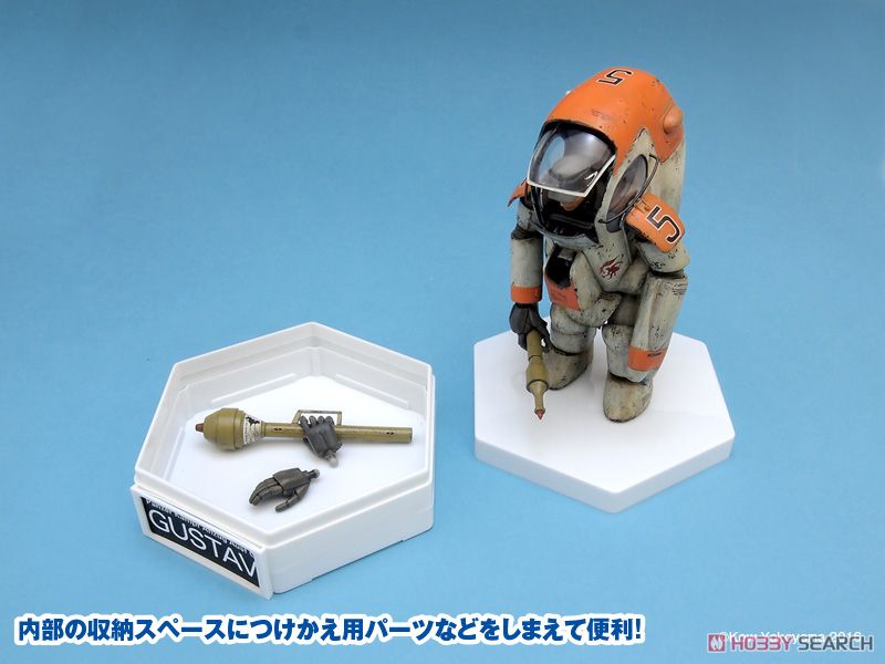 六角ベース (ホワイト) (ディスプレイ) その他の画像3