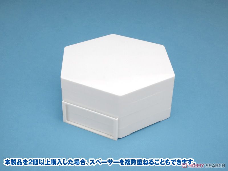 六角ベース (ホワイト) (ディスプレイ) その他の画像5