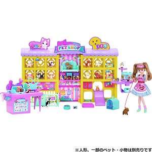 Licca Trimmer Lively Pet Shop (Licca-chan)