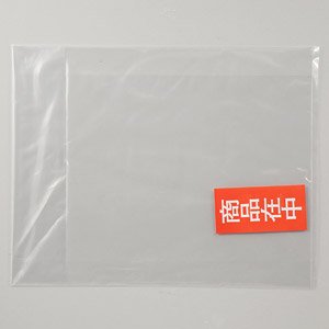 Clear plastic board (set of 5)