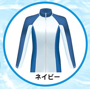 UV Swim Jacket Navy (L/3L) (Educational)
