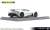 Infiniti Consept Vision Gran Turismo Hoarfrost Razor White (Diecast Car) Item picture2