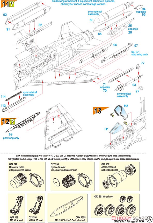 Mirage F.1CR (Plastic model) Assembly guide4