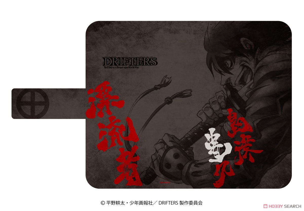 Notebook Type Multi Case [Drifters] 02/Toyohisa Shimazu (Anime Toy) 商品画像1