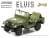 Elvis Presley (1935-77) - Cold War Era Willy`s Army Jeep (ミニカー) 商品画像1