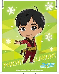 Yuri on Ice Mirror Phichit Chulanont (Anime Toy)