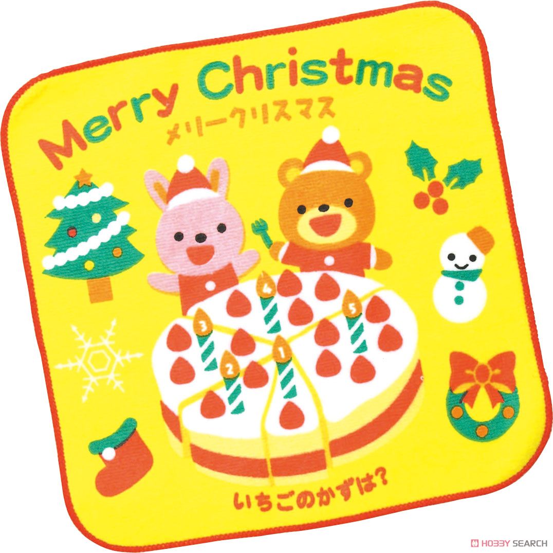 Christmas Handkerchief (Strawberry How many ? )  (Educational) Item picture1