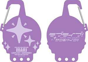 Love Live! Sunshine!! Acrylic Carabiner Mari Ohara (Anime Toy)