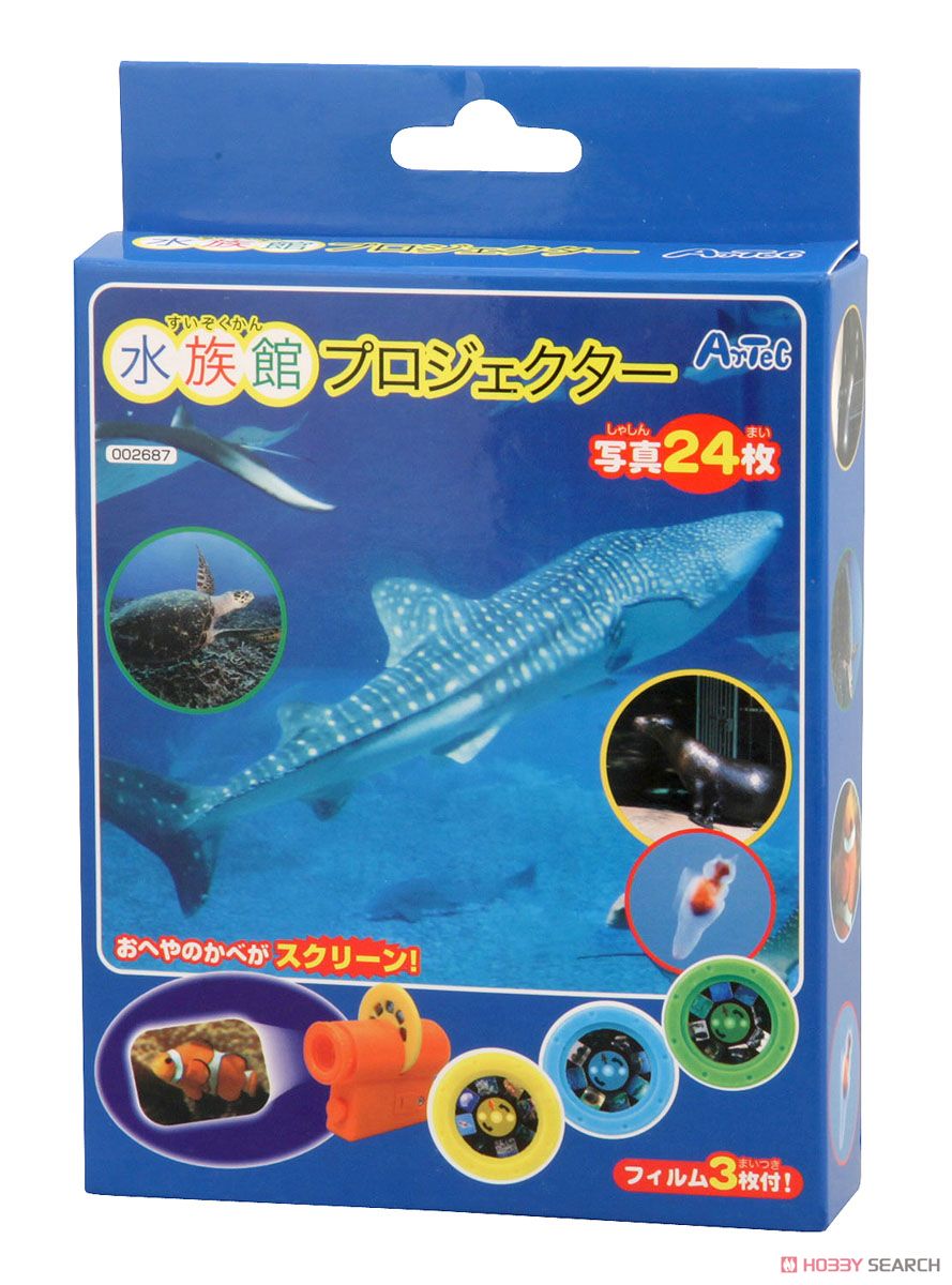 Aquarium Projector (Educational) Item picture1