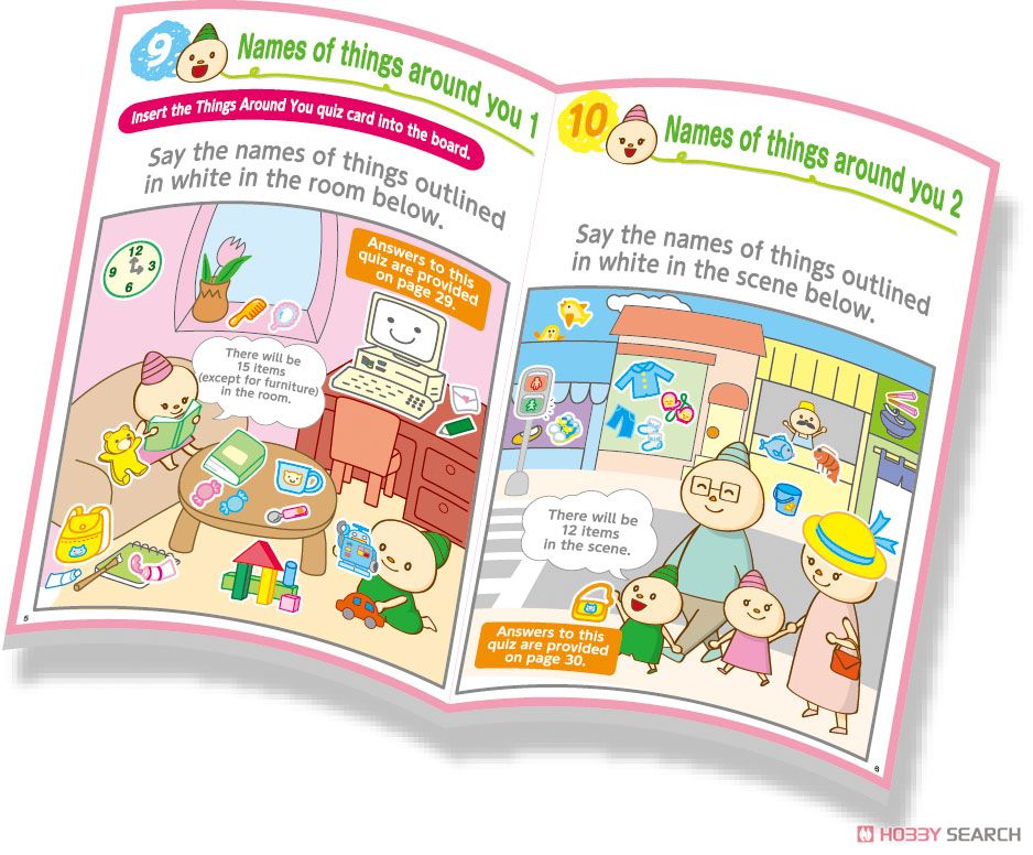 English version Playbook Name Game (Educational) Item picture3