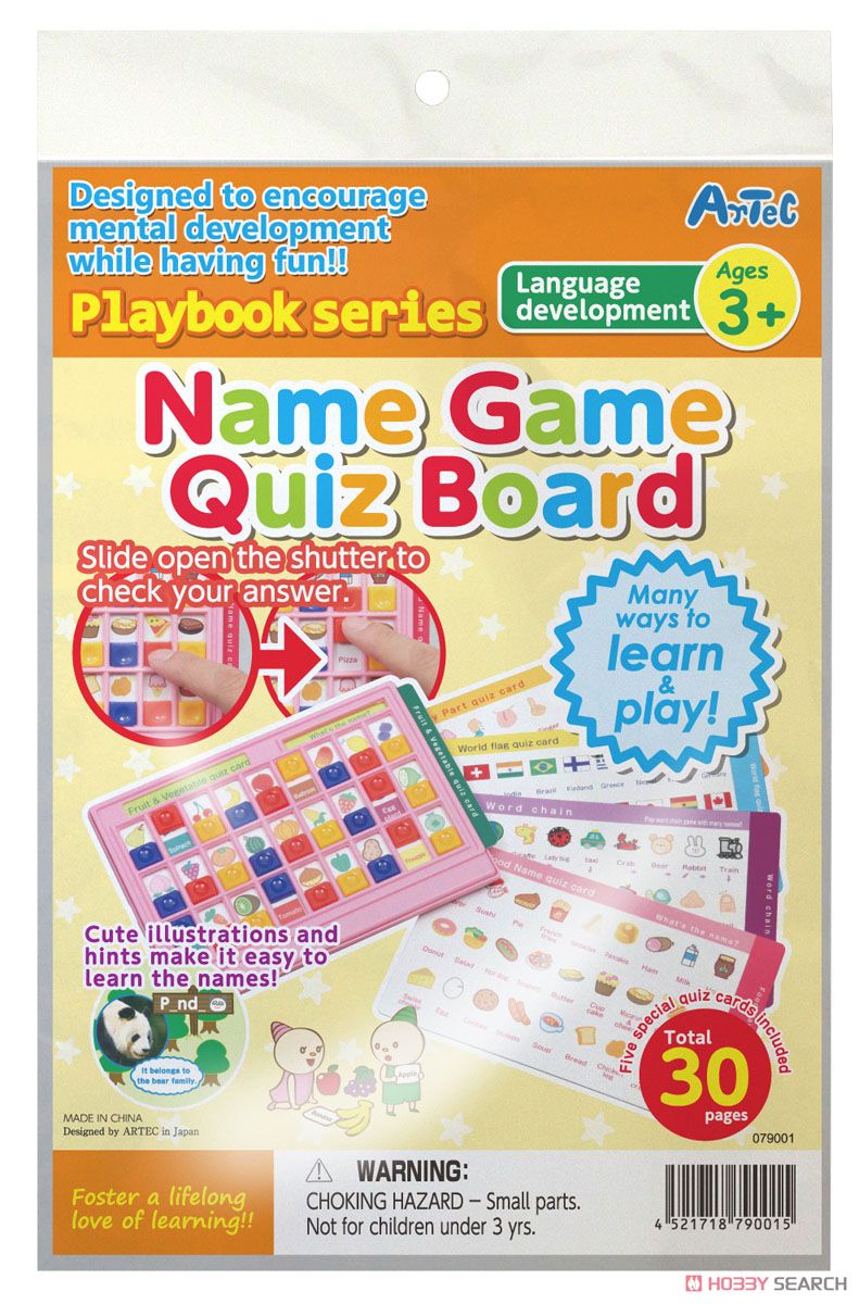 English version Playbook Name Game (Educational) Package1