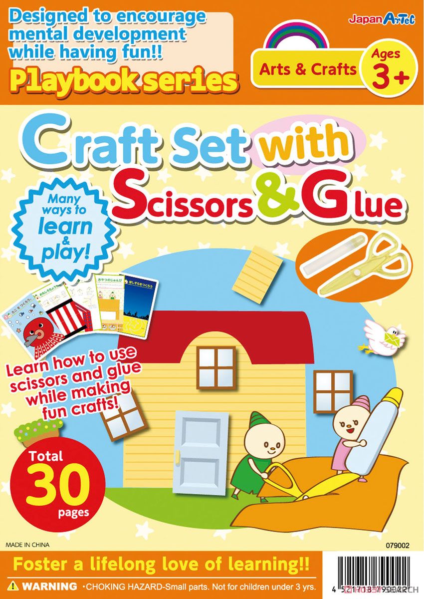 English version Playbook Craft Aet with Scissore & Glue (Educational) Item picture1